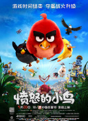快播激情